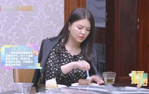 李湘爆料糖尿病视频,糖尿病背后的惊人真相  第2张